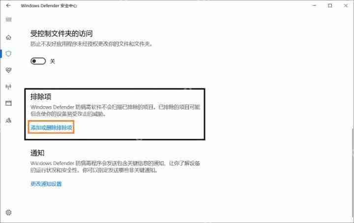 掌握了这些win10操作技巧，你的操作便入无人之境