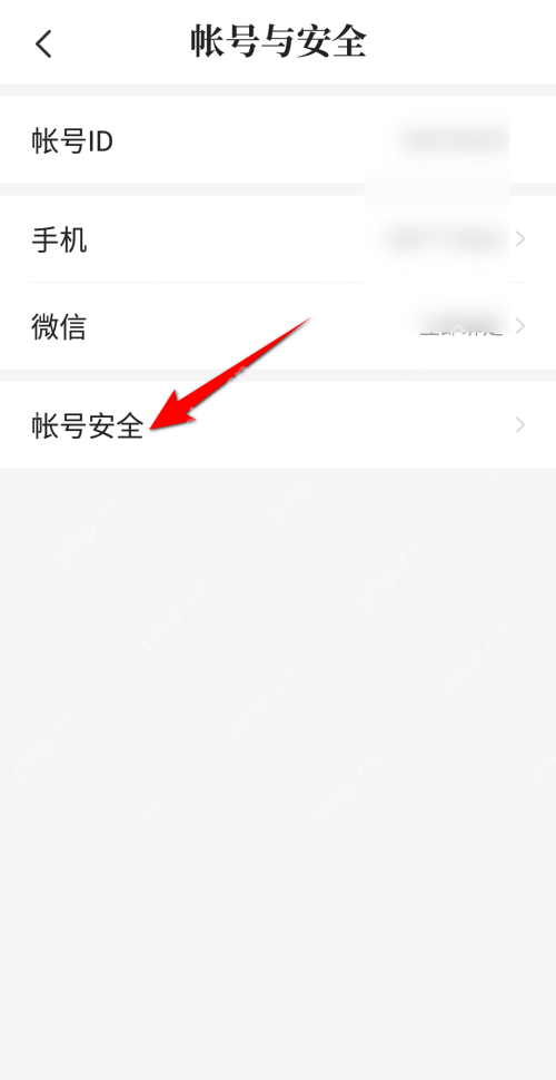 七猫免费小说手机号怎么更改