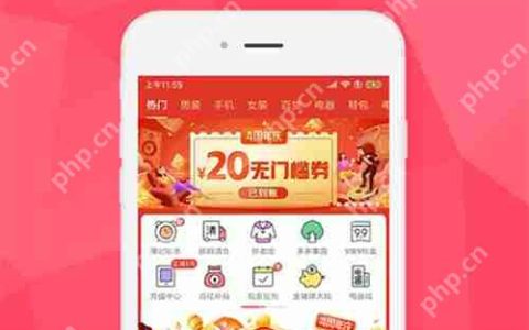 拼多多app网页版在哪里登录 拼多多app网页版登陆入口