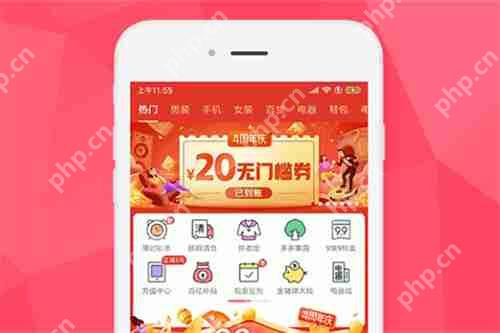 拼多多app网页版在哪里登录 拼多多app网页版登陆入口