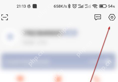 向日葵远程控制密码如何更改