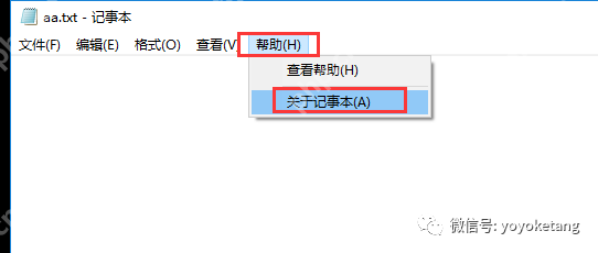 windows 桌面GUI自动化-5. pywinauto 操作级联菜单menu?select()