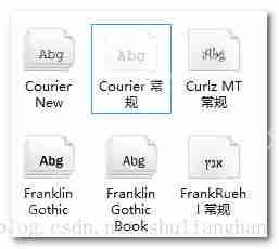 【Linux 操作系统】 Secure CRT 终端配置 -- 配置语法高亮 光标 和 字体