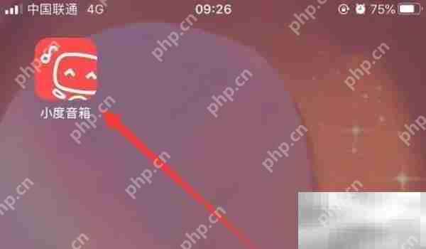 喜马拉雅用小度播放方法