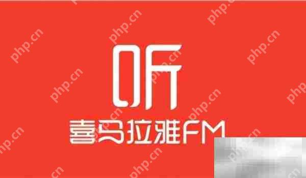 喜马拉雅用小度播放方法