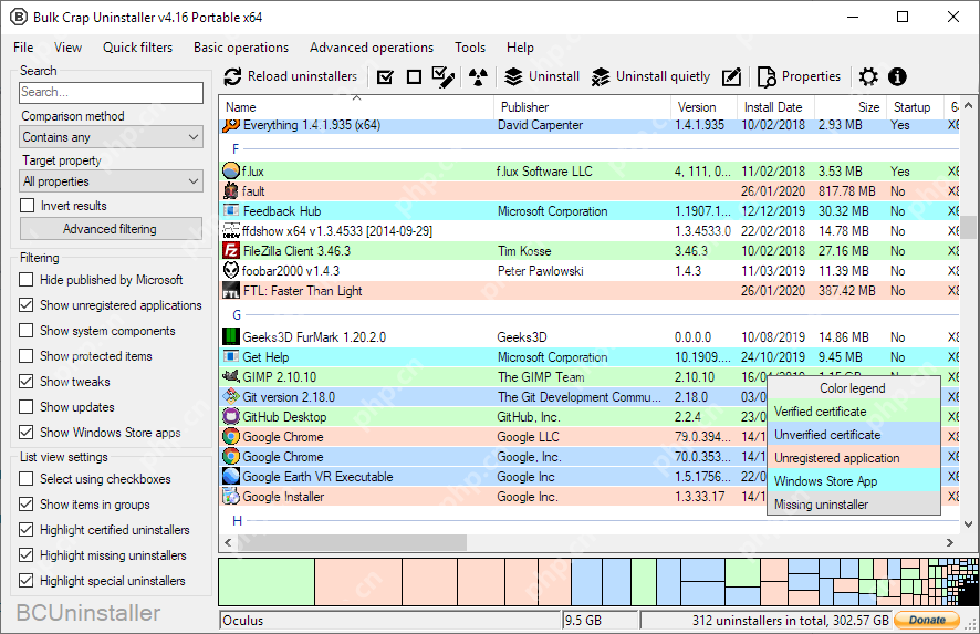一个 .NET 开源、免费、功能强大的Windows应用卸载神器