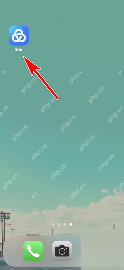 美篇怎么发布说说？美篇发布说说教程