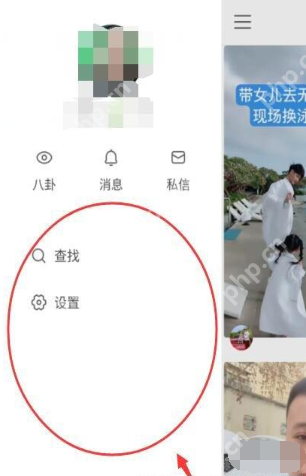 快手和快手极速版有什么不同 两者区别对比分析