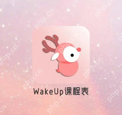wakeup课程表如何添加课程 wakeup课程表添加课程方法介绍