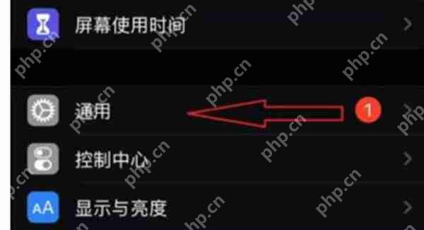 iphone13怎么恢复出厂设置