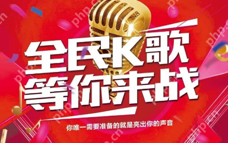 全民k歌个性化内容如何取消