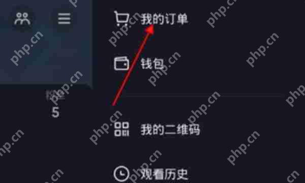 抖音的餐饮卷在哪里
