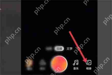 快手怎么剪辑 快手剪辑方法