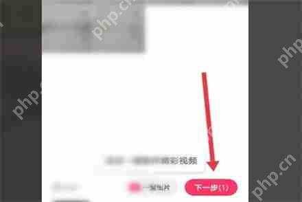快手怎么剪辑 快手剪辑方法