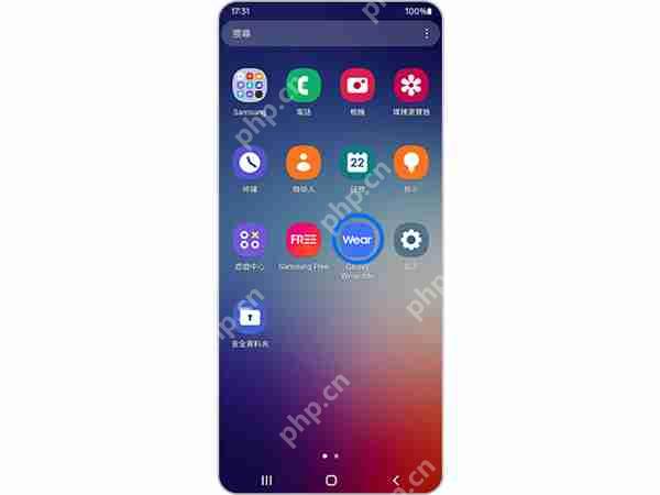 三星watch5手机如何连接