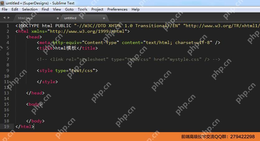 SublimeText中运行Ruby3.3代码的环境搭建
