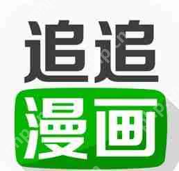 追追漫画APP怎么查找基友？追追漫画查找基友的方法说明