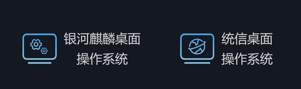 鸿蒙电脑将正式亮相 看华为将如何重构AI时代生产力
