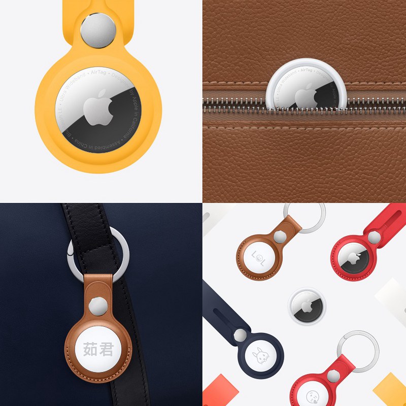 苹果发布多款重磅新品 iPad Pro/iMac/AirTag都来了插图26 苹果发布多款重磅新品 iPad Pro/iMac/AirTag都来了