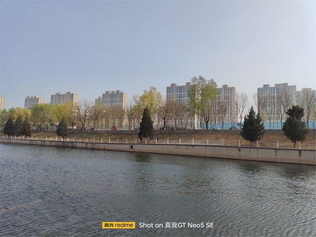 真我GT Neo5 SE和红米Note12 Turbo哪个好?详细区别对比插图29 真我GT Neo5 SE和红米Note12 Turbo哪个好?详细区别对比