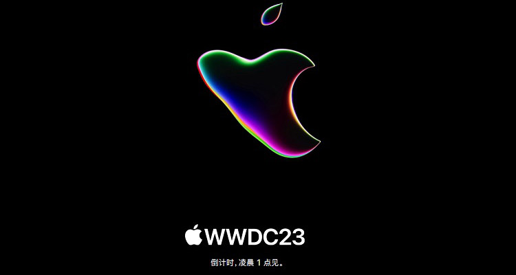 苹果WWDC23前瞻:iOS17今晚发布 苹果首款VR头显也要来了插图5 苹果WWDC23前瞻:iOS17今晚发布 苹果首款VR头显也要来了
