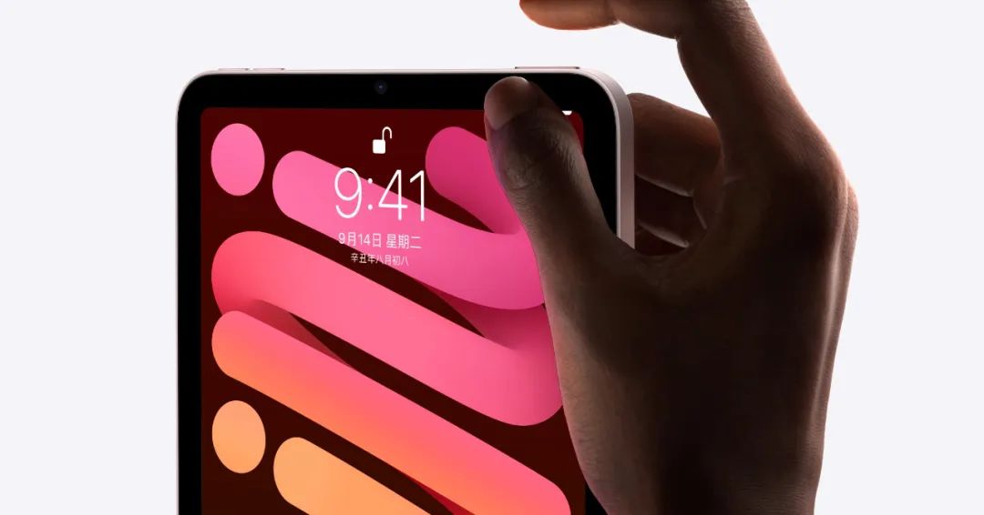 苹果官宣第二场秋季新品发布会,iMac等新品下周见!插图14 苹果官宣第二场秋季新品发布会,iMac等新品下周见!