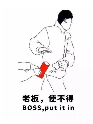 3年亏了8亿！酒店送餐机器人 其实是在送钱