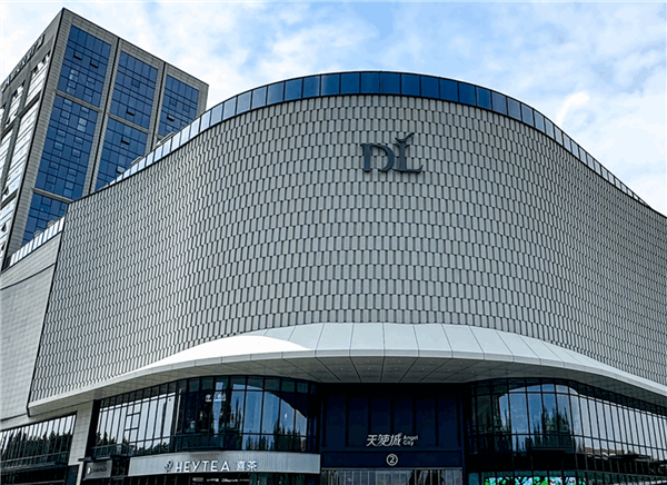 于东来被网红气的要退圈