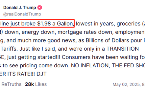 特朗普炒作汽油价格跌破2美元 真相：美国人加的油不是那个价