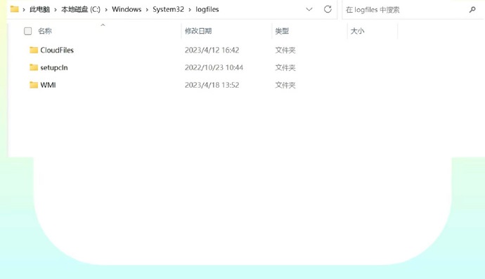 电脑C盘最恶心的四大毒瘤，随便清一下多十几G空间
