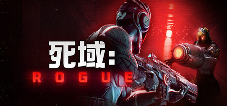 一场关于记忆的探索,《死域:Rogue》耕升 RTX 5070 Ti 炫光·超 OC求生之旅插图 一场关于记忆的探索,《死域:Rogue》耕升 RTX 5070 Ti 炫光·超 OC求生之旅