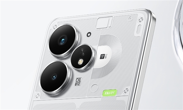 新一代续航灭霸！真我Neo7 Turbo搭载7200mAh泰坦电池