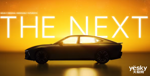 小鹏P7 Ultra前瞻:P7设计师操刀 工业设计堪称梦幻插图3 小鹏P7 Ultra前瞻:P7设计师操刀 工业设计堪称梦幻