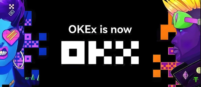 2025年欧意okx官方网站入口注册登录全流程解析