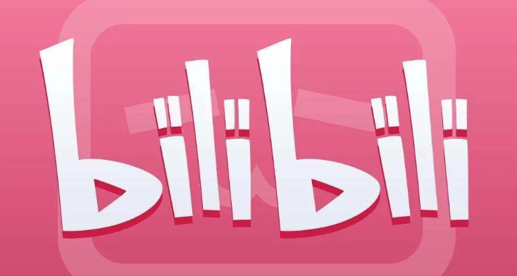 在线观看网站b站入口 b站电影在线免费观看入口 - 电脑知识网