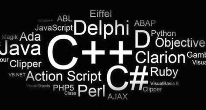 电脑编程语言排行榜2025 十大电脑编程语言最新榜单