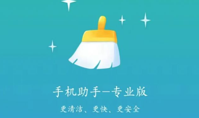 手机专业拍照软件排行榜 十个手机上专业拍照的软件推荐