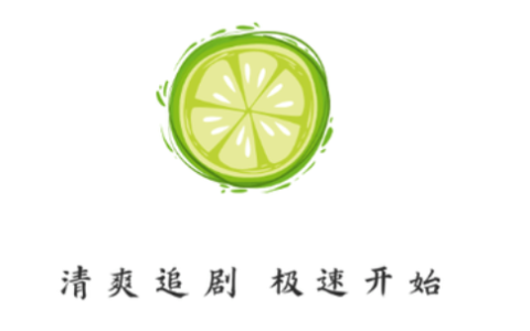 2025免费看影视剧的APP排行榜 推荐十款能免费看影视剧的APP