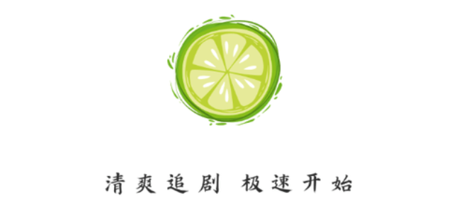 2025免费看影视剧的APP排行榜 推荐十款能免费看影视剧的APP