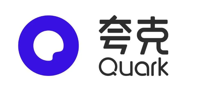 夸克B站大片在线 夸克b站国产大片免费在线播放