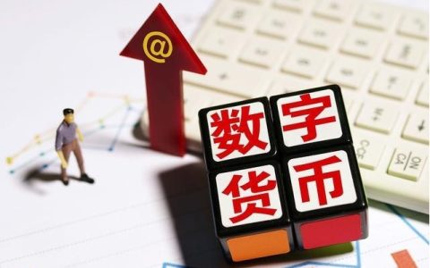 排名前十的加密货币交易所 2025数字货币交易软件排行榜前十