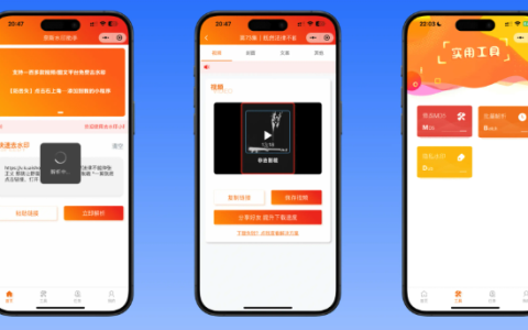 AI去水印工具top10推荐 去水印智能软件有哪些好用
