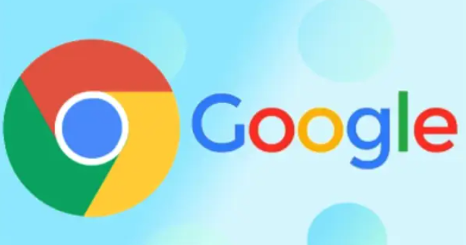 谷歌网站永久免费进入 谷歌在线浏览器免费入口2025 - 电脑知识网