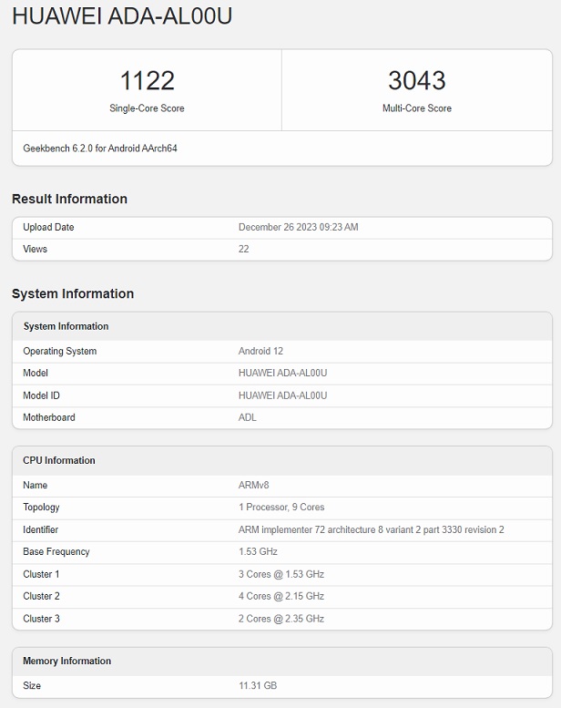 麒麟8000和麒麟9000SL哪个好?麒麟8000和9000SL差别对比插图8 麒麟8000和麒麟9000SL哪个好?麒麟8000和9000SL差别对比