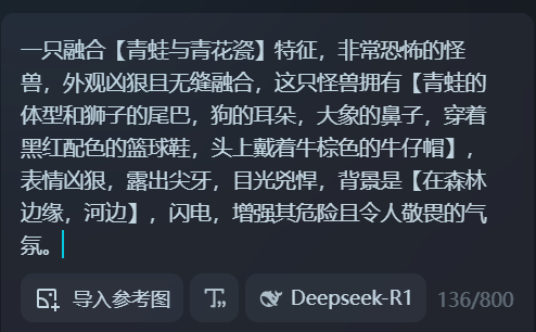 美国山海经：赛博时代的新型怪谈