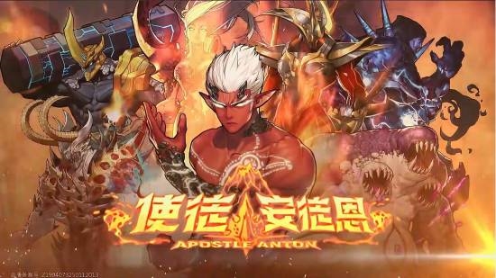 圆梦童年!《DNF手游》1周年庆登录即赠永久天空套插图2 圆梦童年!《DNF手游》1周年庆登录即赠永久天空套