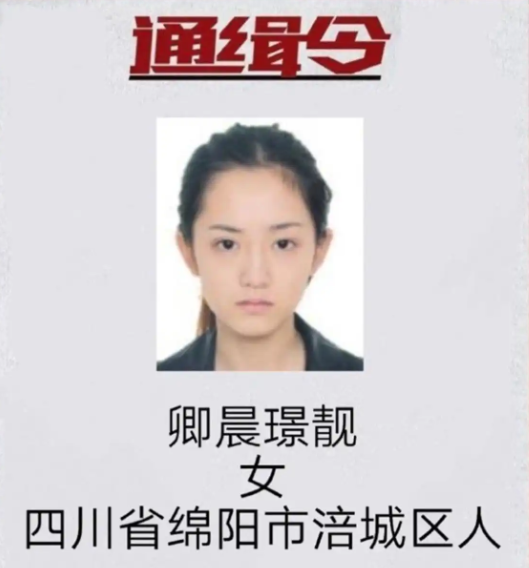 有人做网红靠口才 有人做网红靠坐过牢