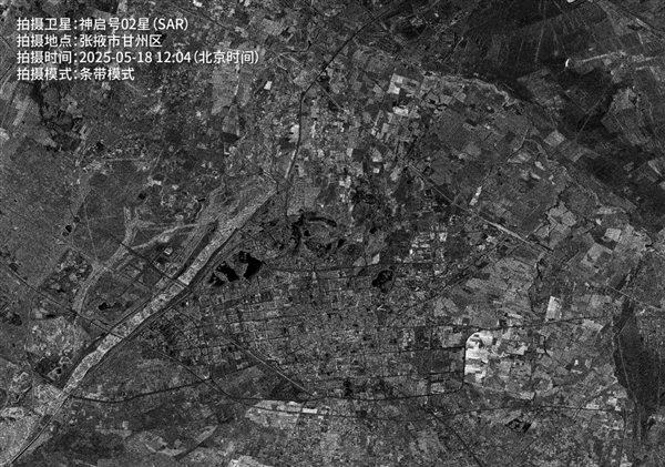 民营卫星入轨1天就传回高清图：高雄市看得清清楚楚