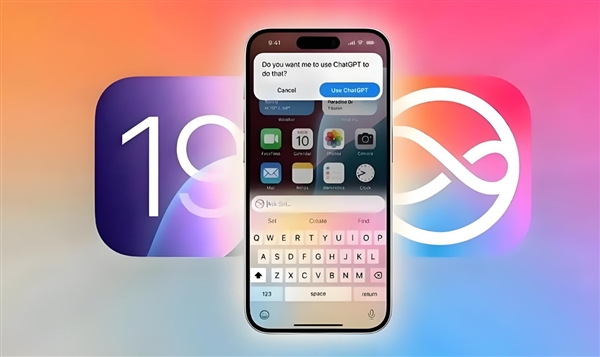 苹果放大招!iOS 19 三大核心升级点提前揭秘插图2 苹果放大招!iOS 19 三大核心升级点提前揭秘