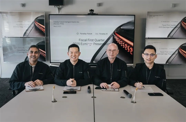 法拉第未来今年一季度交付2辆车：营收30万美元